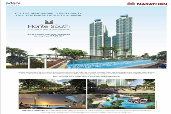 Book 2.5 & 3.5 BR with world class amenities starting @ 4.35 cr. at Adani Marathon Monte